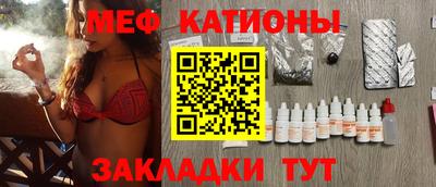 метадон Аргун