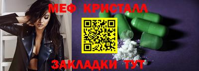 МДМА Апрелевка