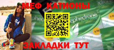 МДМА Апрелевка
