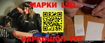 МДМА Апрелевка