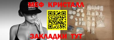 метадон Аргун
