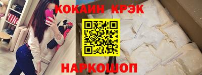 МДМА Апрелевка