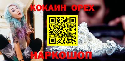 метадон Аргун