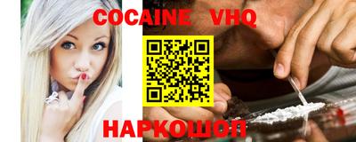 метадон Аргун