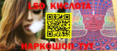 МДМА Апрелевка