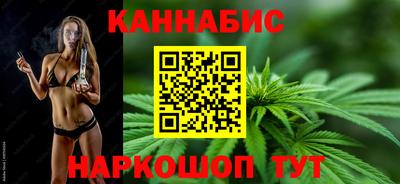 метадон Аргун