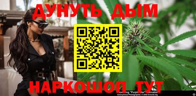 метадон Аргун