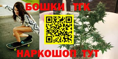 МДМА Апрелевка