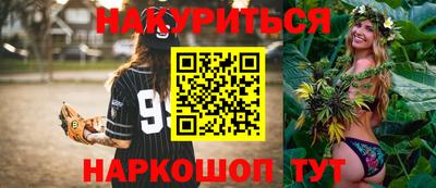 метадон Аргун