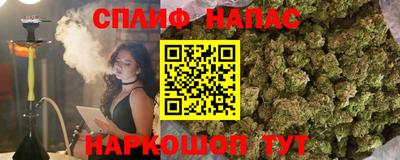 МДМА Апрелевка