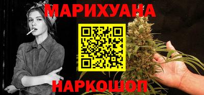 метадон Аргун