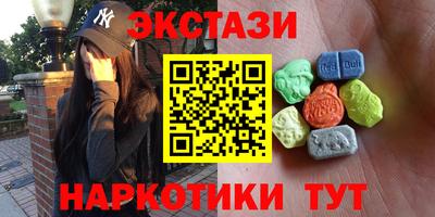 метадон Аргун