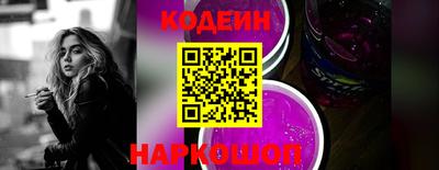 метадон Аргун