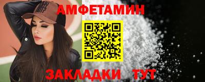 метадон Аргун