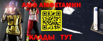 МДМА Апрелевка