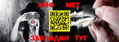 метадон Аргун