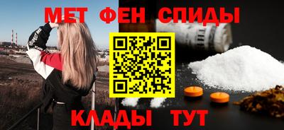 МДМА Апрелевка