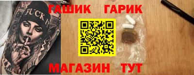 МДМА Апрелевка