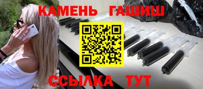 метадон Аргун