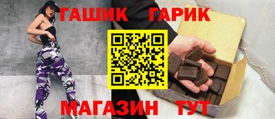 МДМА Апрелевка