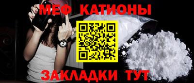 метадон Аргун
