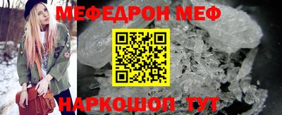 МДМА Апрелевка