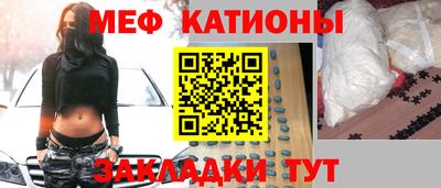 метадон Аргун