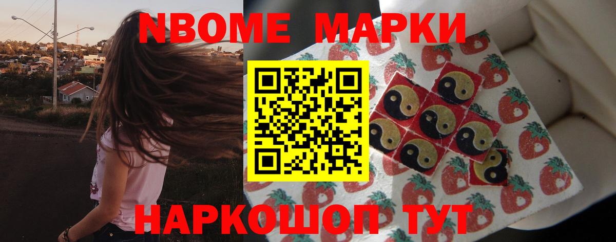 Лсд 25 экстази кислота  Вход с VPN  блэк спрут как зайти  LSD-25 экстази кислота  Белебей 